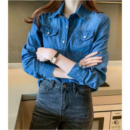 Look Camisa Jeans Feminino